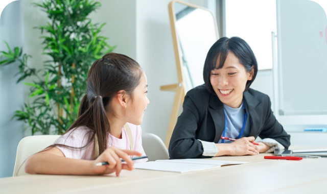バランスの取れたカリキュラム