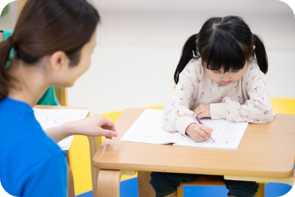 体験教室のご案内
