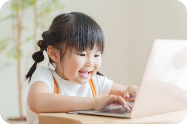 体験教室のご案内